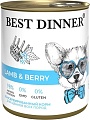 Консервированный корм для собак Best Dinner Для щенков и взрослых собак Ягненок с ягодами (850 г)