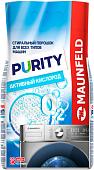 Стиральный порошок MAUNFELD Purity Активный кислород Automat 6 кг