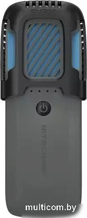 Отпугиватель насекомых Nitecore EMR20