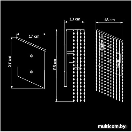 Бра Osgona 709624