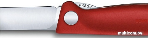 Складной нож Victorinox Swiss Classic 6.7801.FB