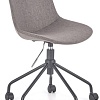Кресло Halmar Doblo (серый)