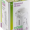 Термопот HomeStar HS-5005
