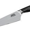 Кухонный нож Samura Joker SJO-0023B