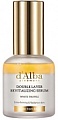 d'Alba Сыворотка для лица White Truffle Double Layer Revitalizing Serum 30 мл