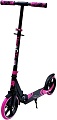 Двухколесный подростковый самокат Megacity Paris 2K-15