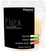 Kapous Полимерный воск в гранулах Flex с ароматом Ваниль 500 г