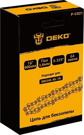 Цепь для пилы Deko P-CS21 081-1037