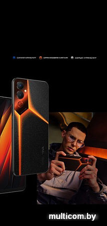 Смартфон Tecno Pova 4 8GB/128GB (синий криолит)
