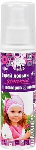 Спрей от насекомых Help Детский 125 мл
