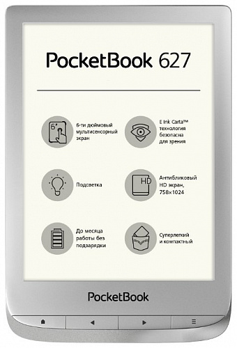 Электронная книга PocketBook 627