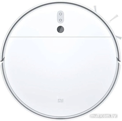 Робот-пылесос Xiaomi Mi Robot Vacuum-Mop 2C XMSTJQR2C
