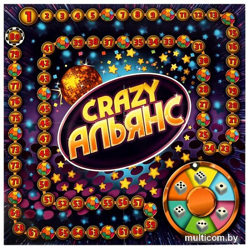Настольная игра Умные игры Альянс Crazy. Веселая вечеринка 4650250536512