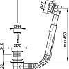 Сифон Kaiser Eleghansa 8004/WBT-05 (хром)