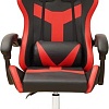 Кресло Деловая обстановка Геймер BMG-03 (красный/черный)