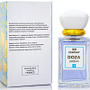 XXI century Doza Parfum №1 (50 мл)