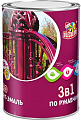 Грунт-эмаль Olecolor 3 в 1 по ржавчине 4 кг (желтый)