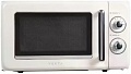Микроволновая печь Vekta MS720HBC