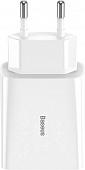Сетевое зарядное Baseus CCFS-X02