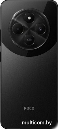 Смартфон POCO C75 8GB/256GB международная версия (черный)