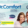 Подгузники для взрослых Dr. Comfort Small (30 шт)