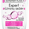 Bielenda Лосьон Skin Clinic Professional специальный 150 мл