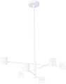 Подвесная люстра Ambrella light FL FL51711