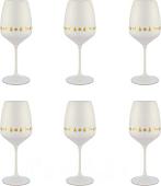 Набор бокалов для вина Bohemia Crystal Giselle 40753/S1590/455