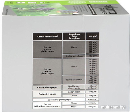 Фотобумага CACTUS Глянцевая 10x15 200 г/кв.м. 500 листов(CS-GA6200500)