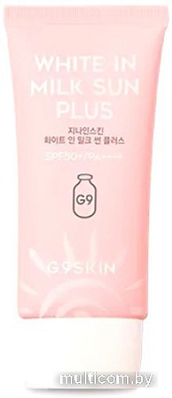 Крем солнцезащитный G9skin White In Milk Sun Plus SPF50+ (40мл)
