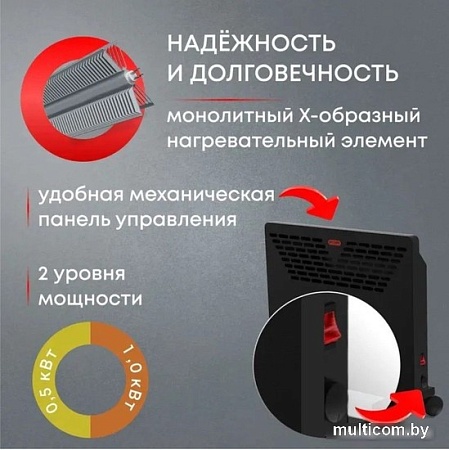 Конвектор Zeder 10MX-11