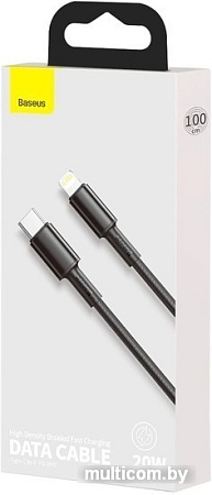 Кабель Baseus CATLGD-A01