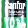 Средство универсальное Sanfor Universal 10 в 1 Летний дождь 1 л