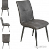 Стул ИнтерьерСити Альта DC2636 (графит)