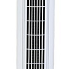 Колонный вентилятор Primera CFP-7422DR