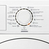 Стирально-сушильная машина Electrolux EWWR1685W