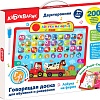 Интерактивный планшет Азбукварик Азбука на ферме 4680019286785