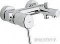 Смеситель Grohe Concetto 32211001