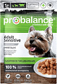 Пресервы Probalance Adult Sensitive 85 г