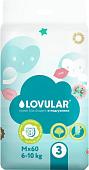 Подгузники Lovular Sweet Kiss M 6-10 кг (60 шт)