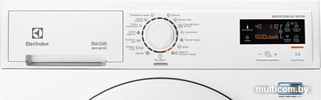 Стирально-сушильная машина Electrolux EWWR1685W