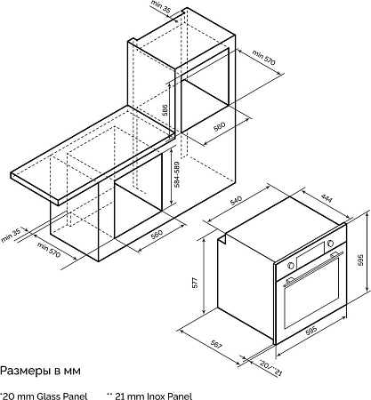 Электрический духовой шкаф LEX EDP 680 GR MAX