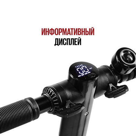 Электросамокат Tribe Karo (черный)
