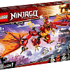 Конструктор LEGO Ninjago 71753 Атака огненного дракона