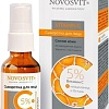 Novosvit Сыворотка для лица С витамином С 5% 25 мл