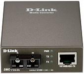 Коммутатор D-Link DMC-F02SC