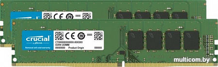 Оперативная память Crucial 2x16GB DDR4 PC4-21300 CT2K16G4DFRA266