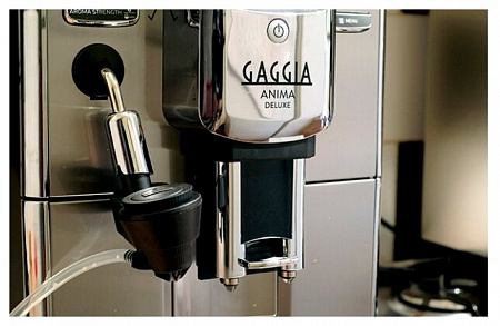 Кофемашина Gaggia Anima Deluxe