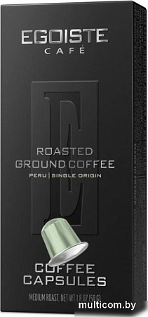Кофе в капсулах Egoiste Peru (10x5г)
