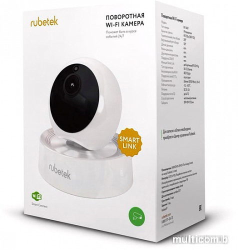 IP-камера Rubetek RV-3407